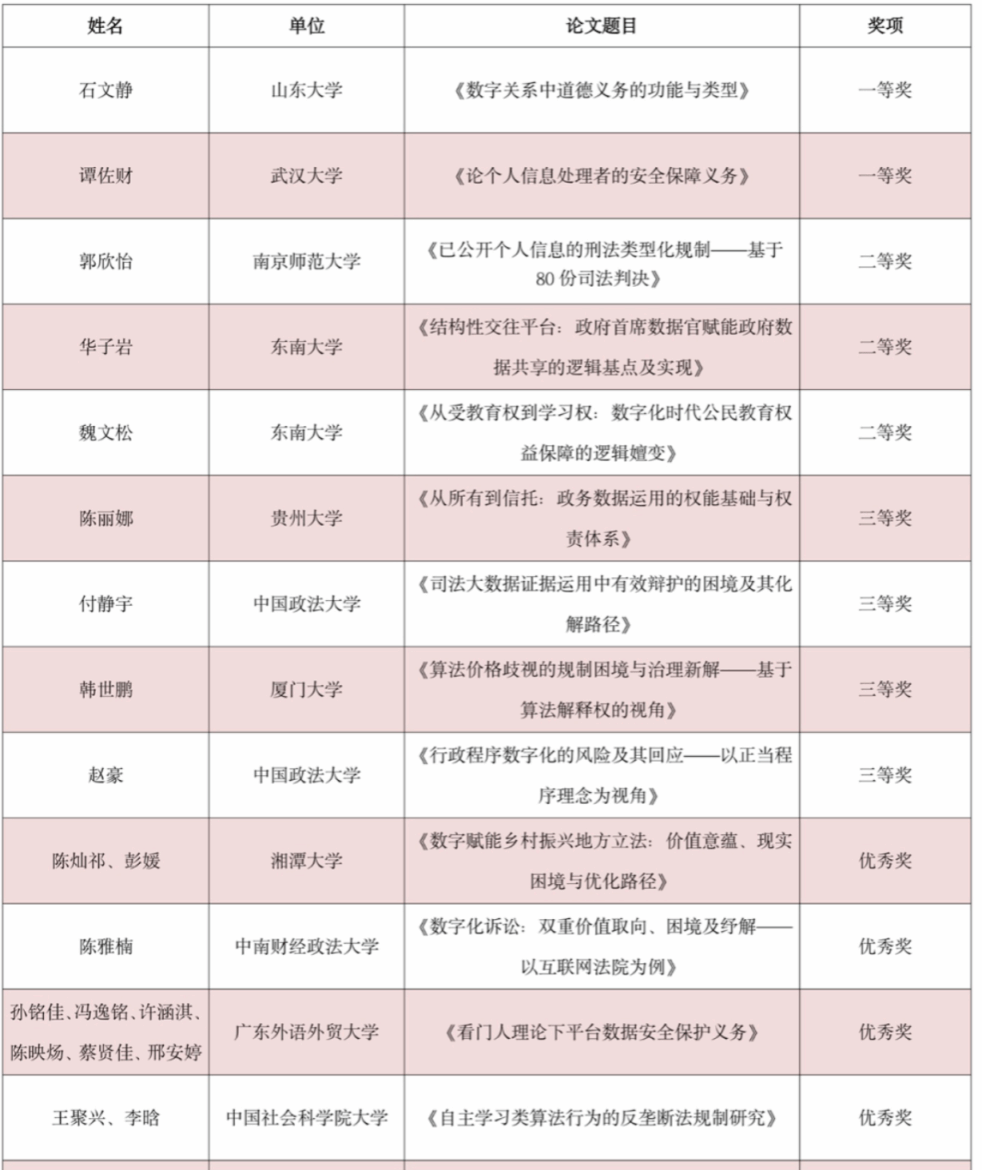 09d866ec-f1f8-4feb-a6cd-d5c216380b87.png