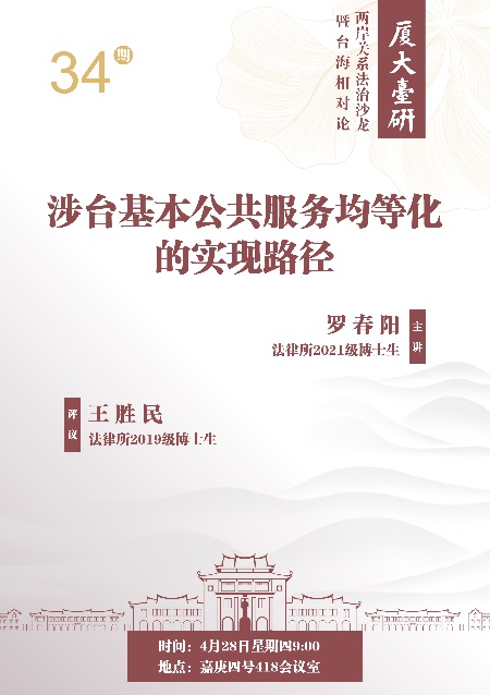 fc9e3490-ef3d-44a1-8e44-66c9738e5950.jpg