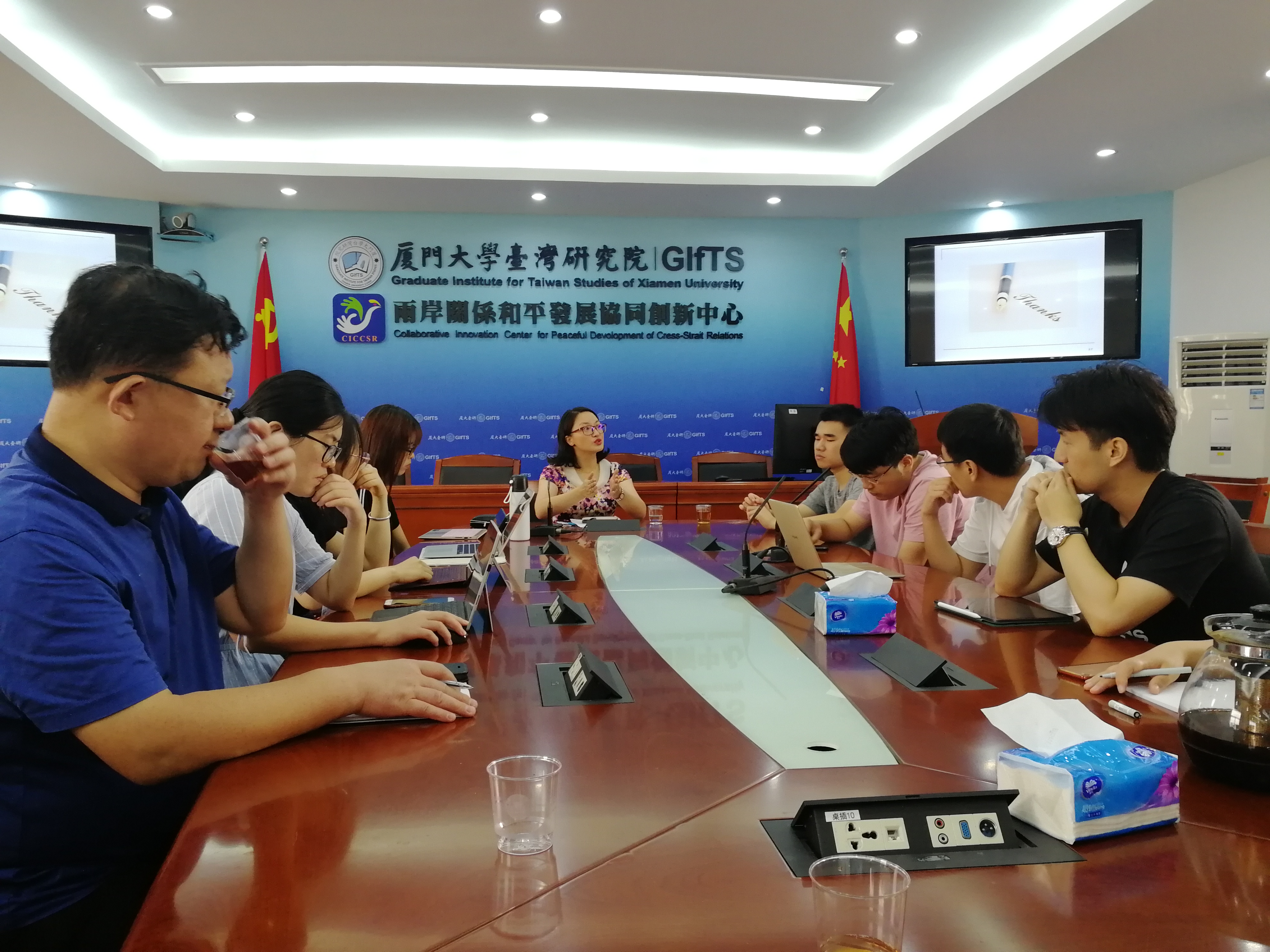 图二.jpg