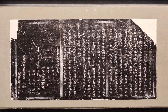 8058b637-4ace-48ce-8997-94d86123fad5.jpg