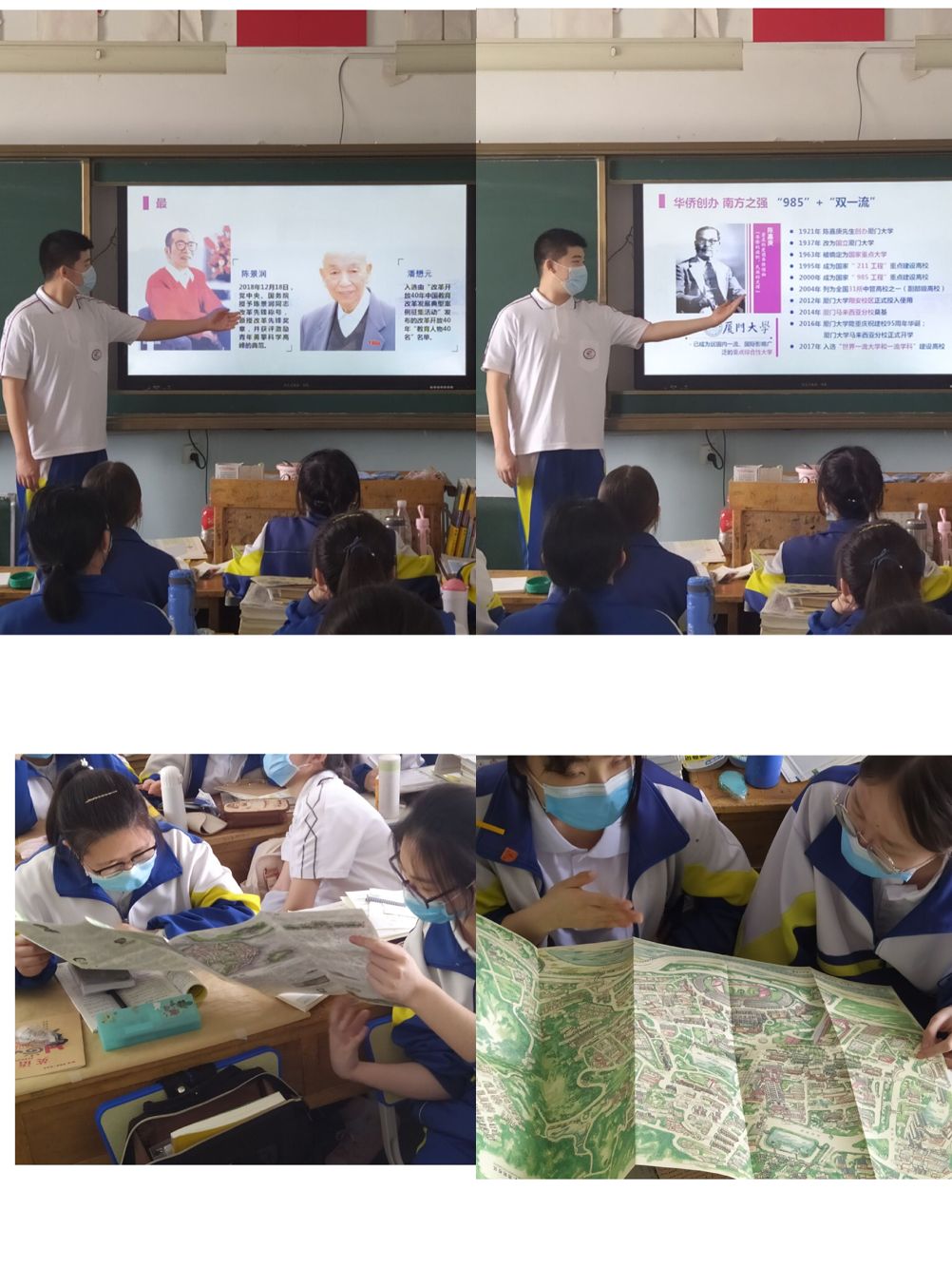 苏悦4.jpg