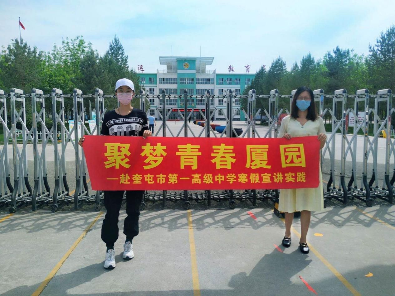 苏悦2.jpg