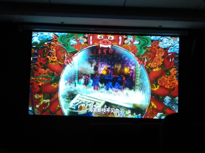 微信图片_20181205184010.jpg