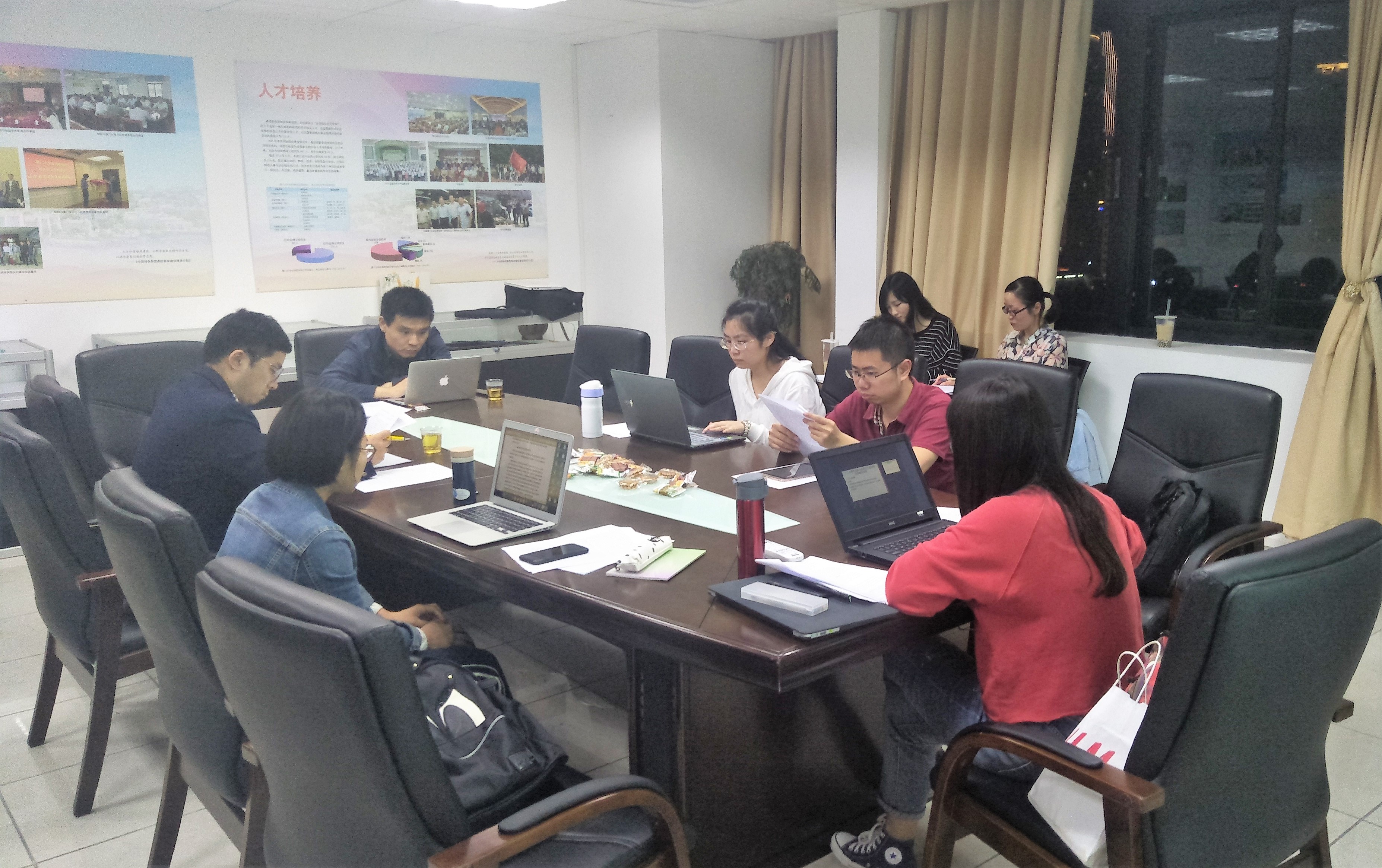 20180418 金双双硕士生主讲第十八期“两岸关系法治”沙龙.jpg