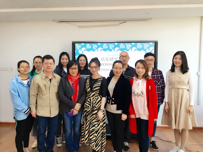 微信图片_201812151733482.jpg