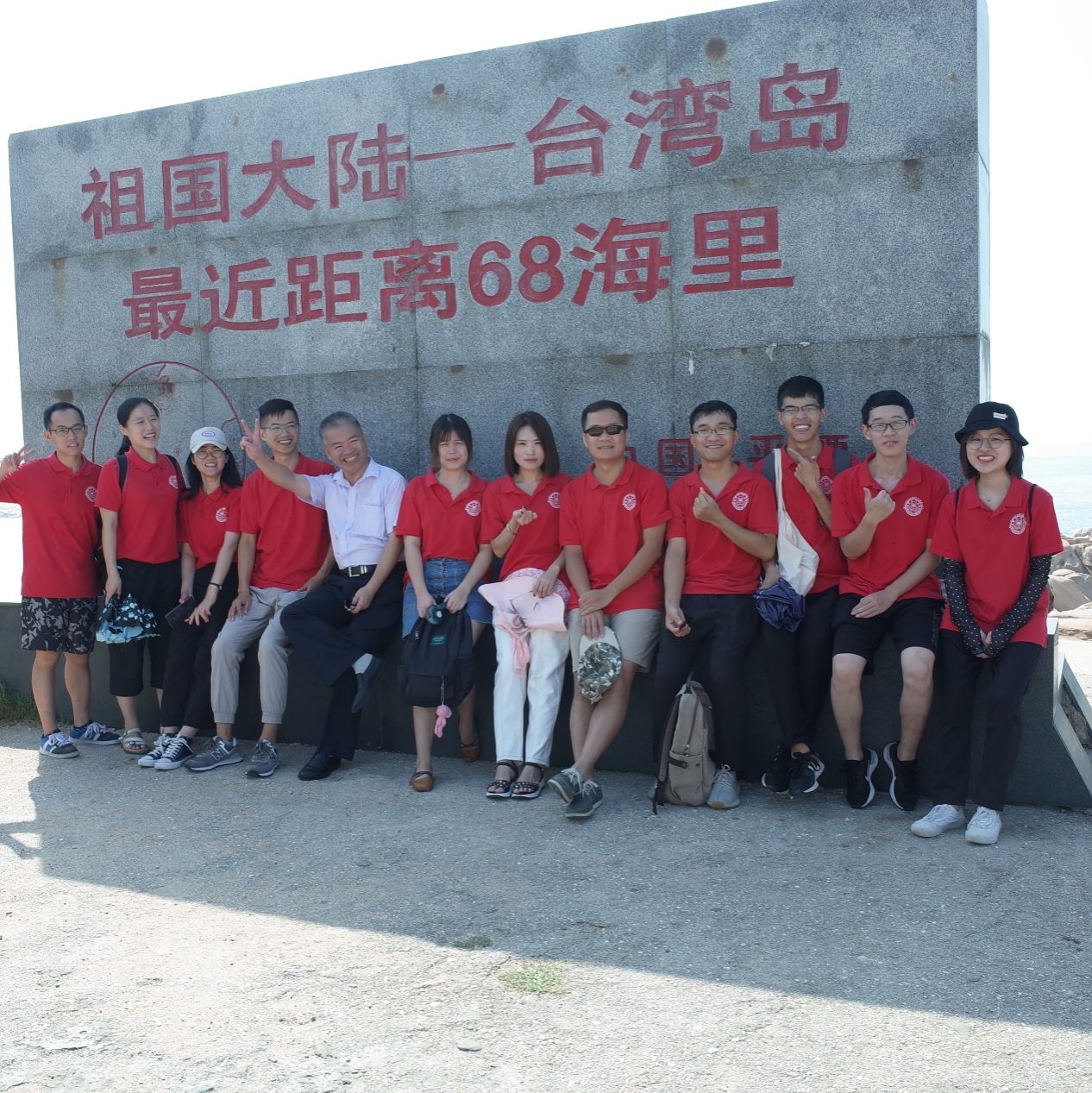 074ba191-0d27-4064-be60-adf9373acbe8.jpg