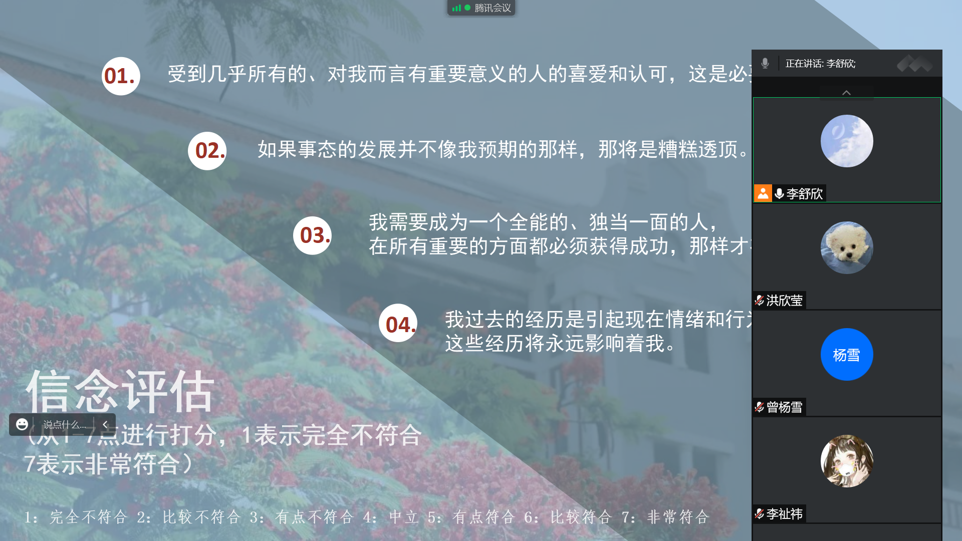 1ac7a5bb-9d98-4355-9451-f21eacb7ecca.png