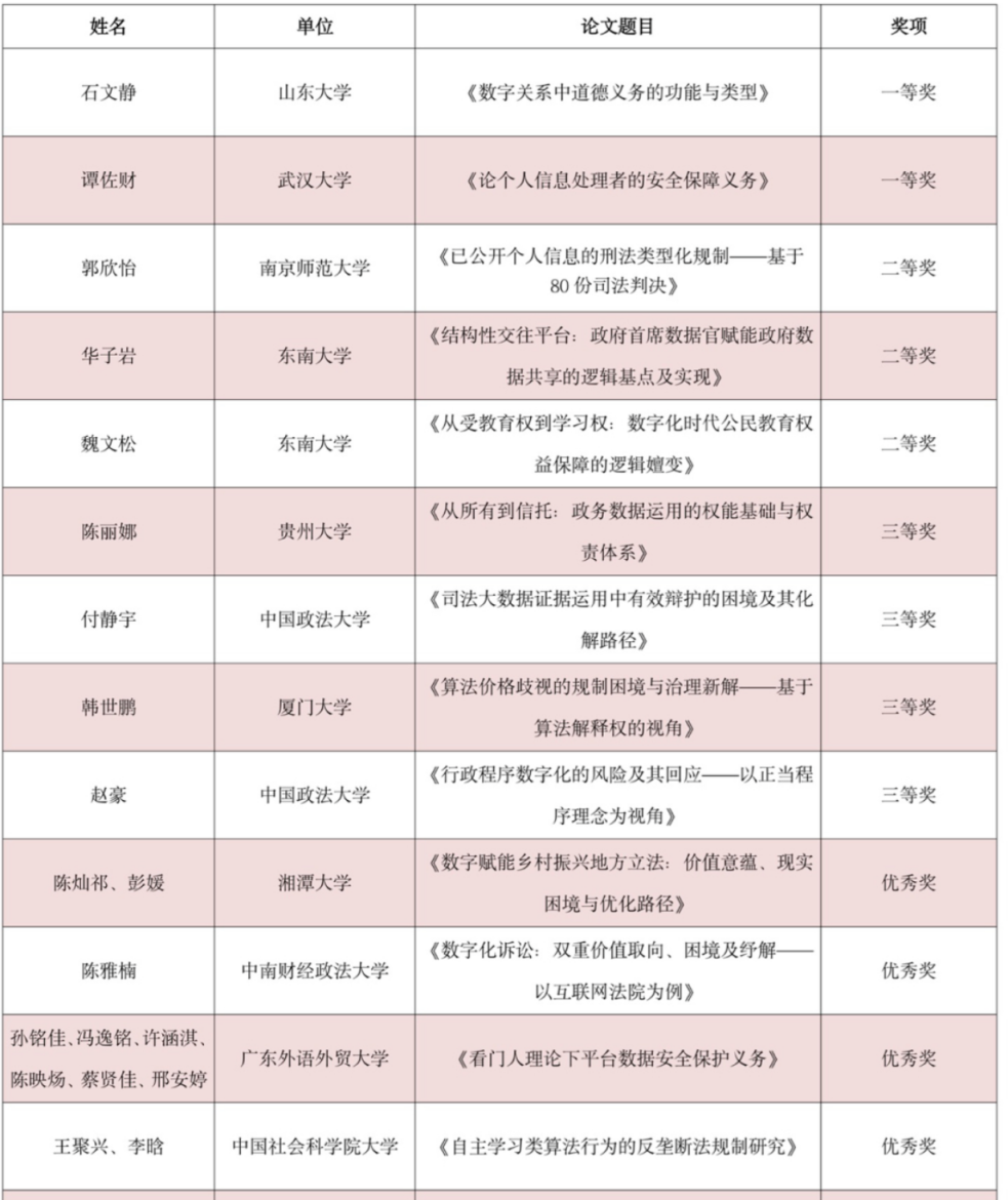 09d866ec-f1f8-4feb-a6cd-d5c216380b87.png