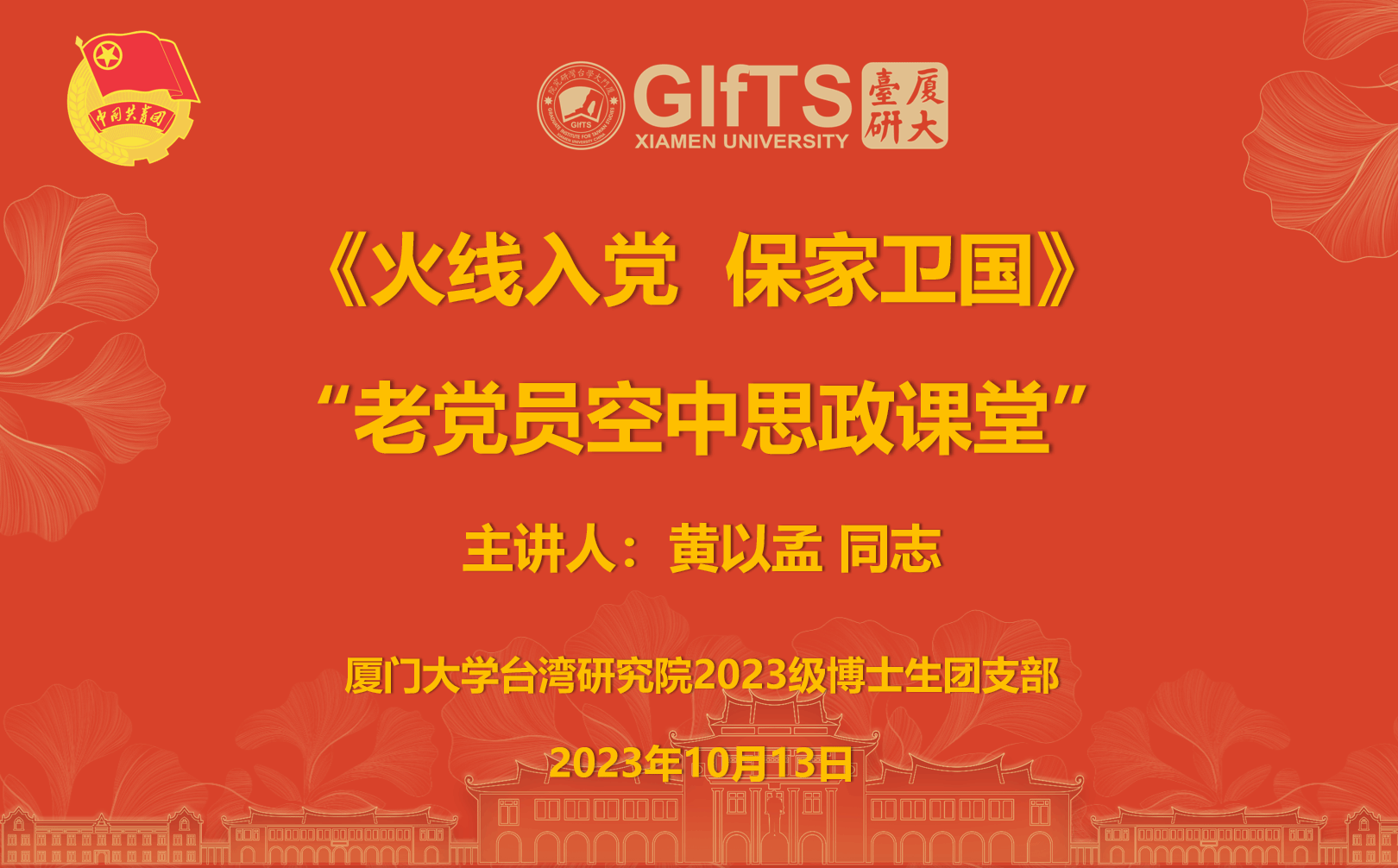 f3c0aa03-9dac-467c-96e8-2c3136b56e60.png