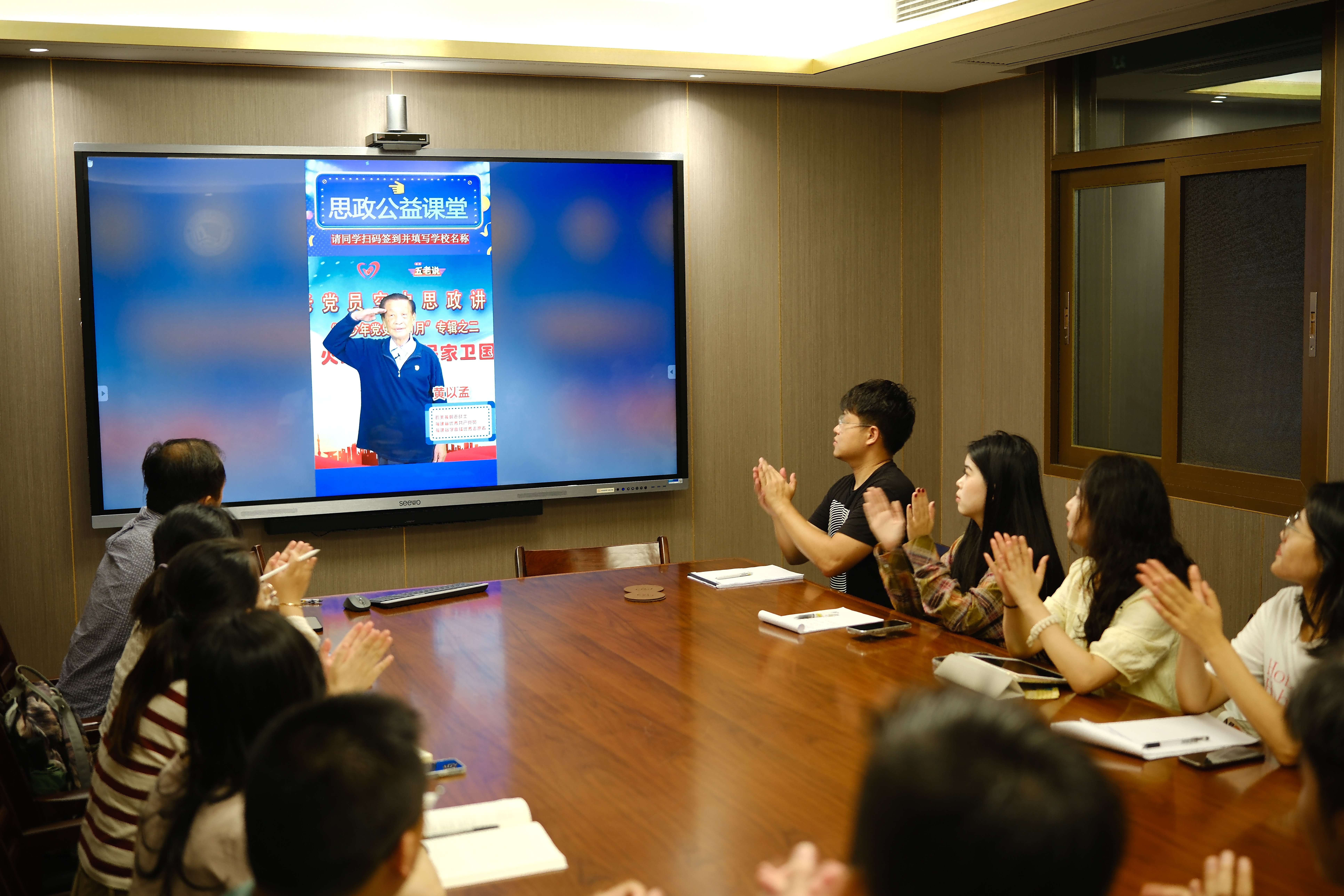 图片1(1).png