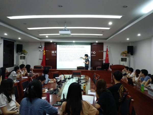 微信图片_20180923193939.jpg
