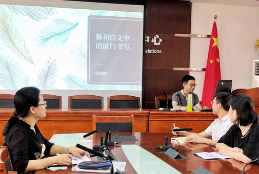 微信图片_20180521172145.png