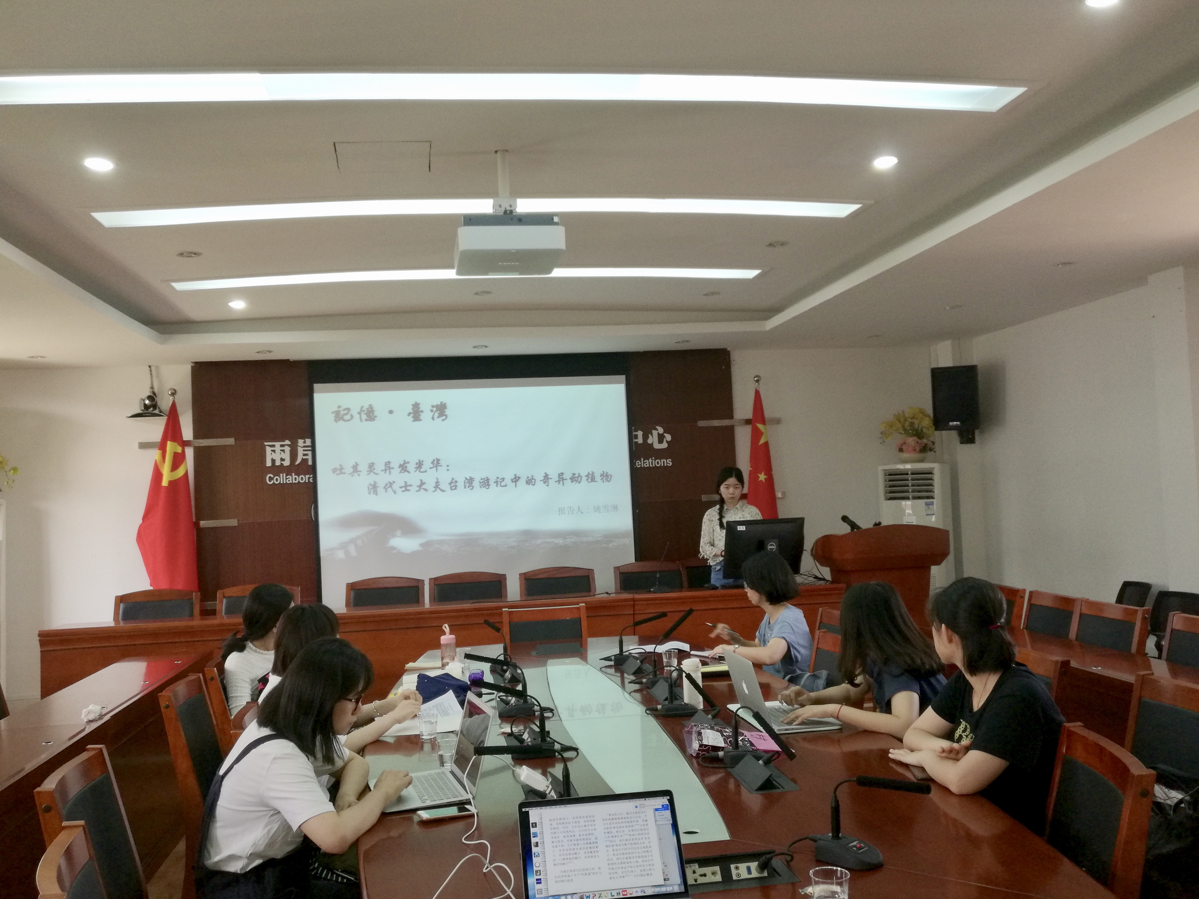 微信图片_20180613004236.png