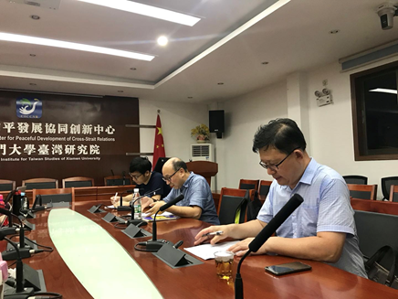 微信图片_20180520143918.png