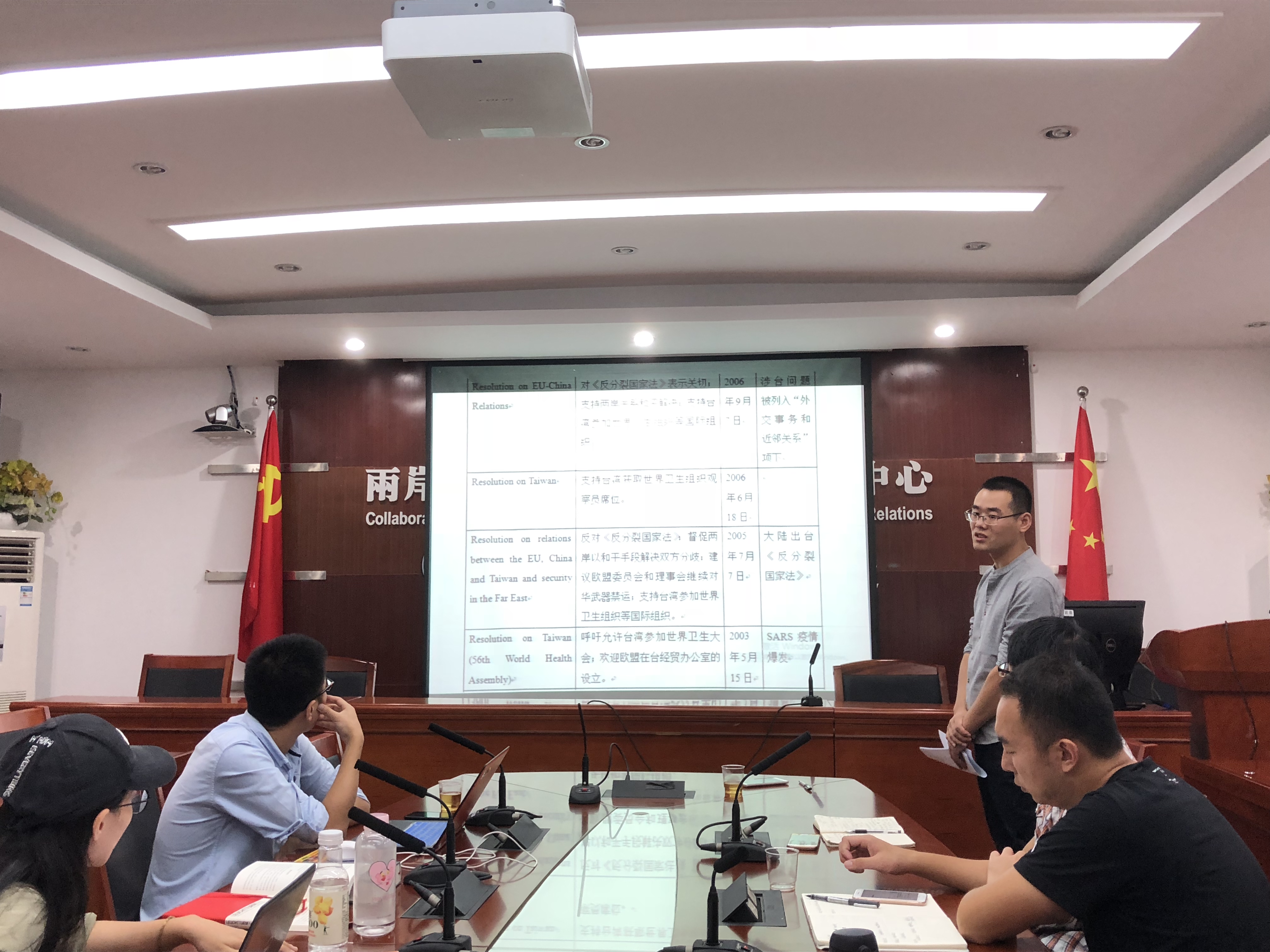 微信图片_20181022223244.jpg