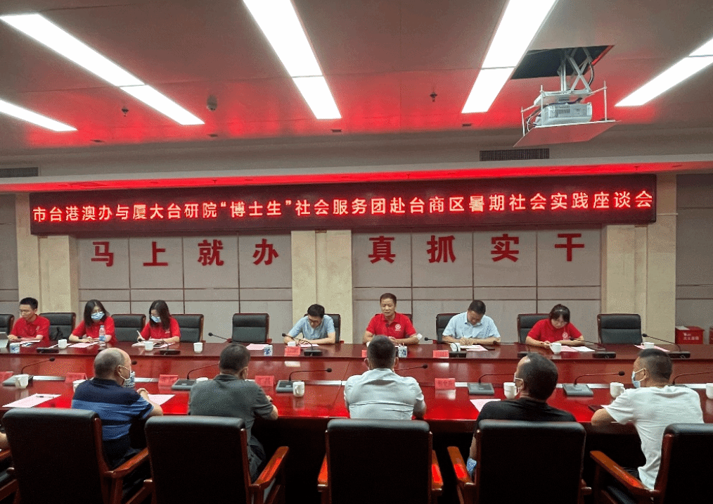 搜狗截图20220726000857.png