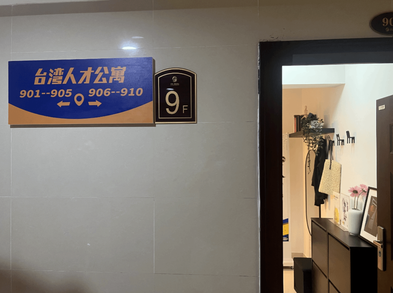 f389cdba-74bc-4eaa-a841-6131e9493597.png