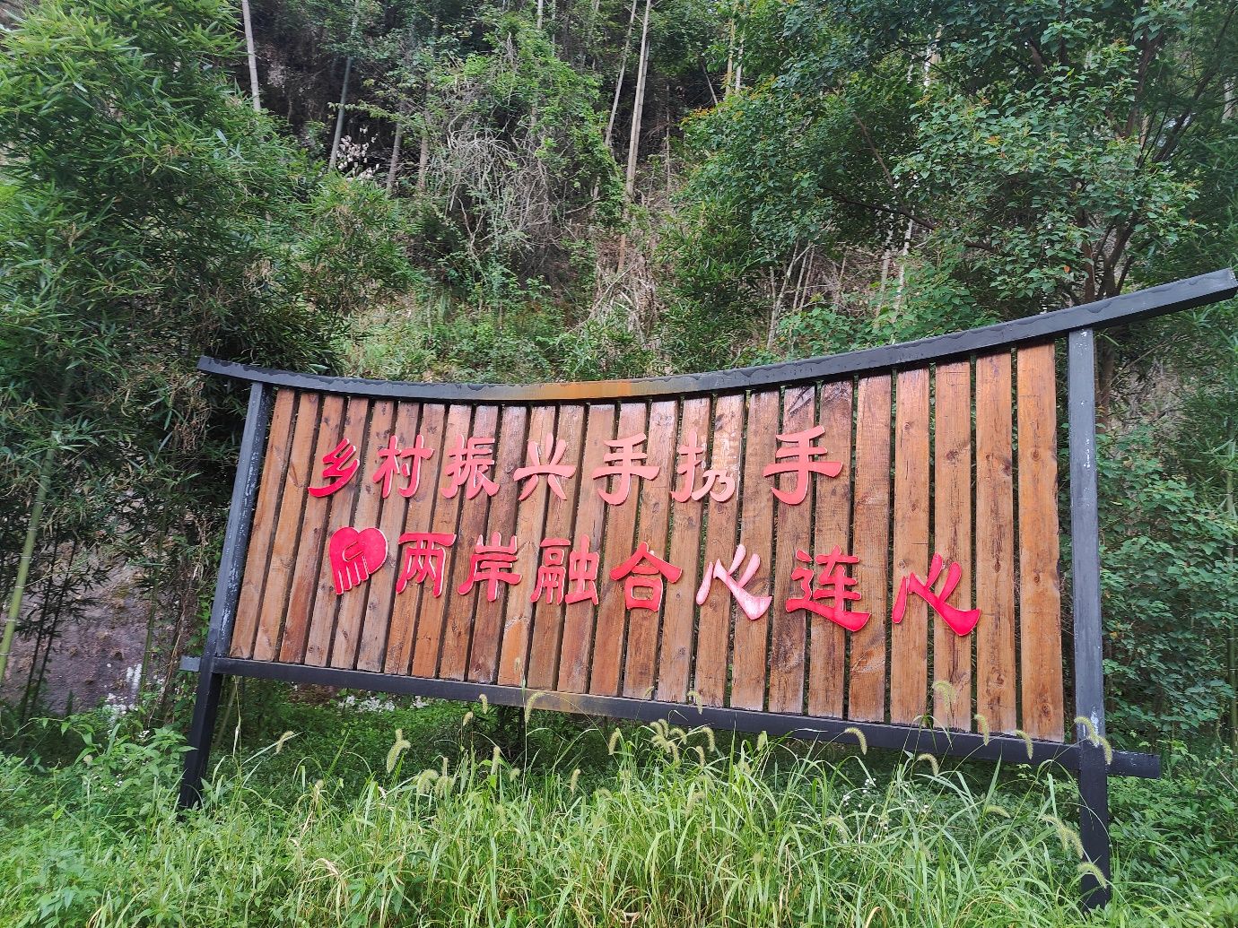 5f80f29c-8a25-4402-9c7b-a71a21c28d78.jpg