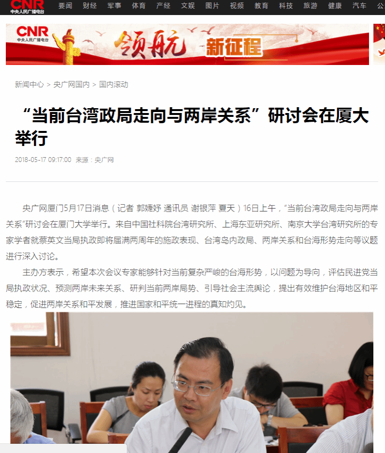 微信截图_20180518153857.png 微信截图_20180518153857.png