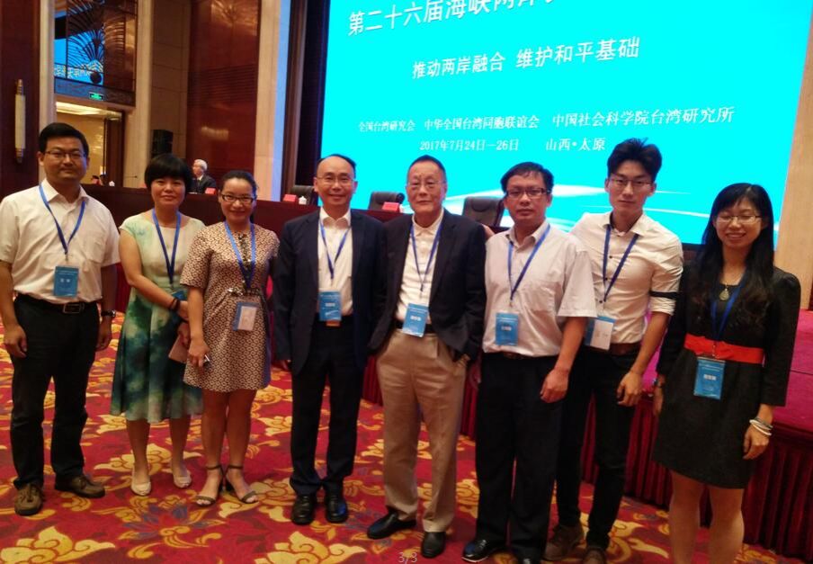 QQ截图20170727111809.jpg QQ截图20170727111809.jpg