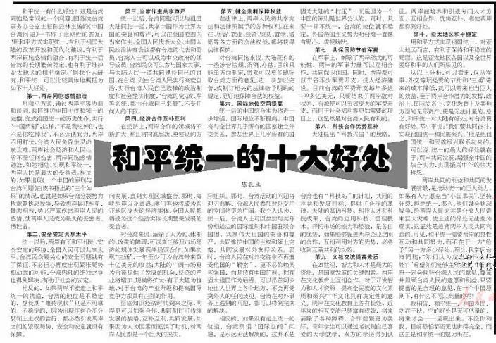 图2.jpeg