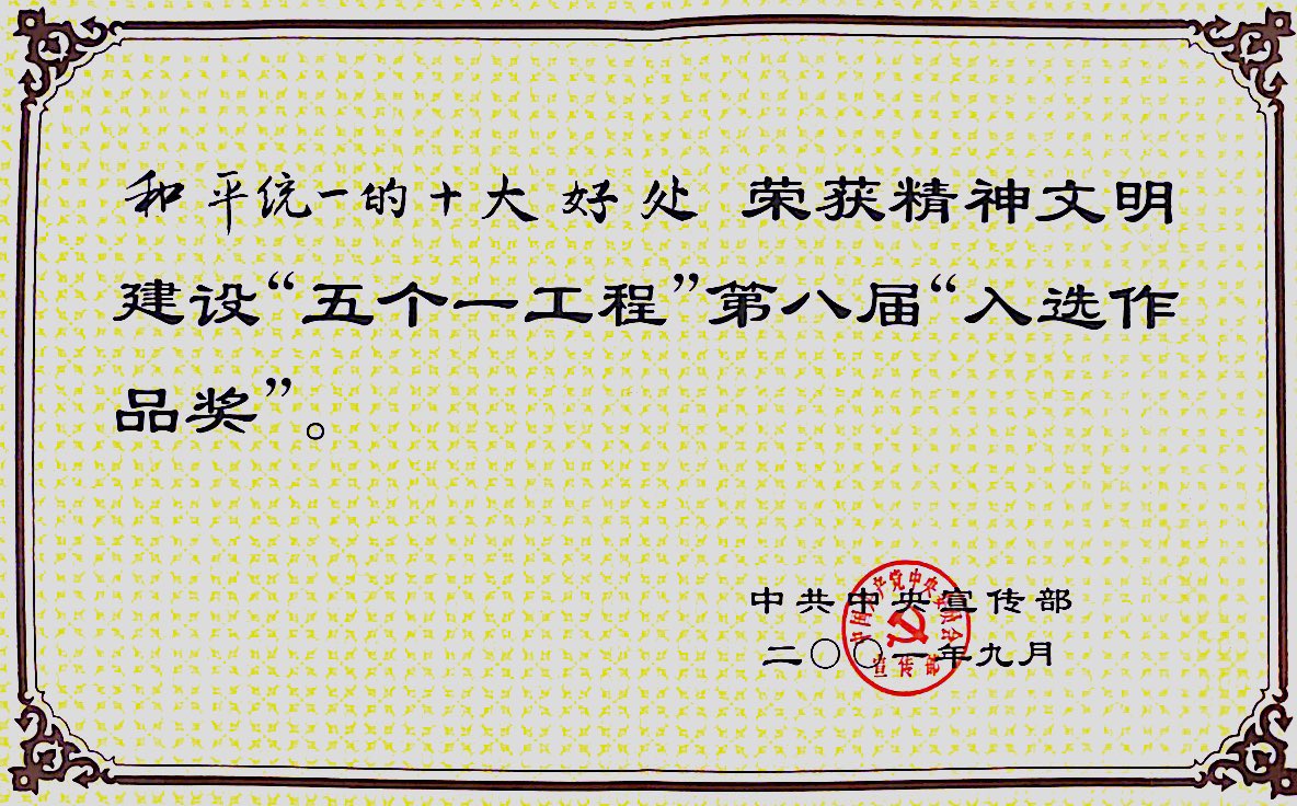 图3.jpeg