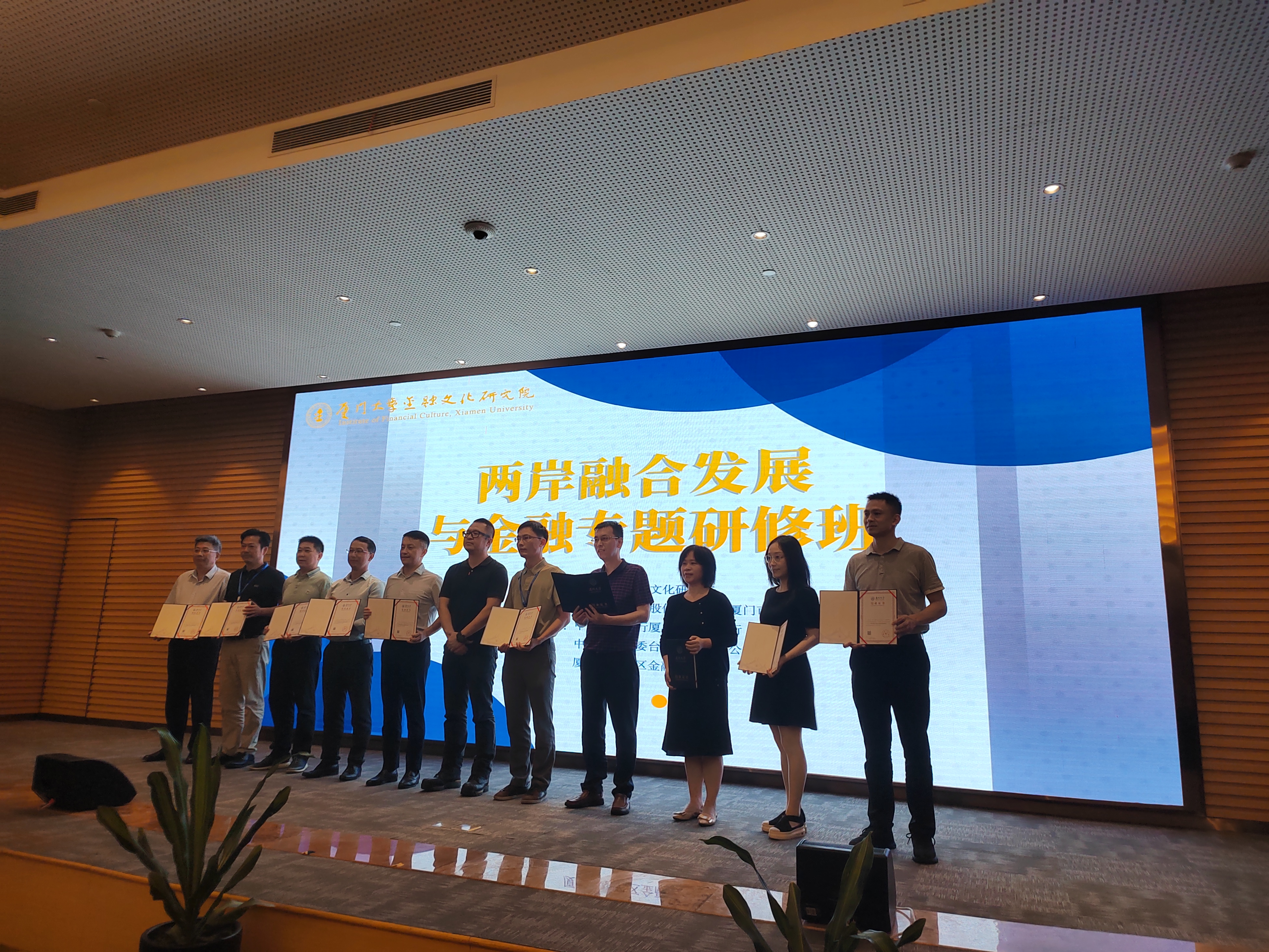 微信图片_20220626230219.jpg