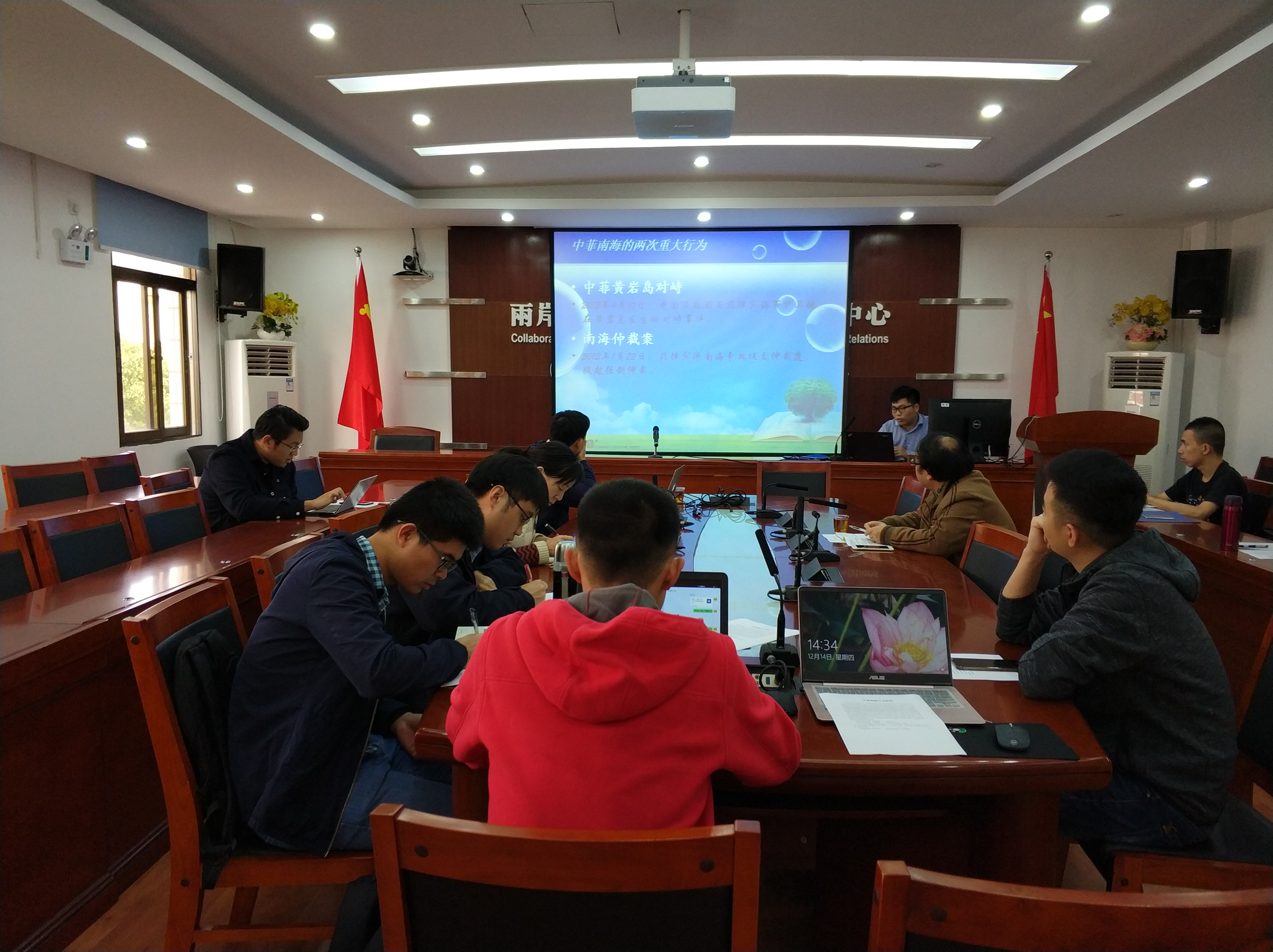 微信图片_20171214203148.jpg