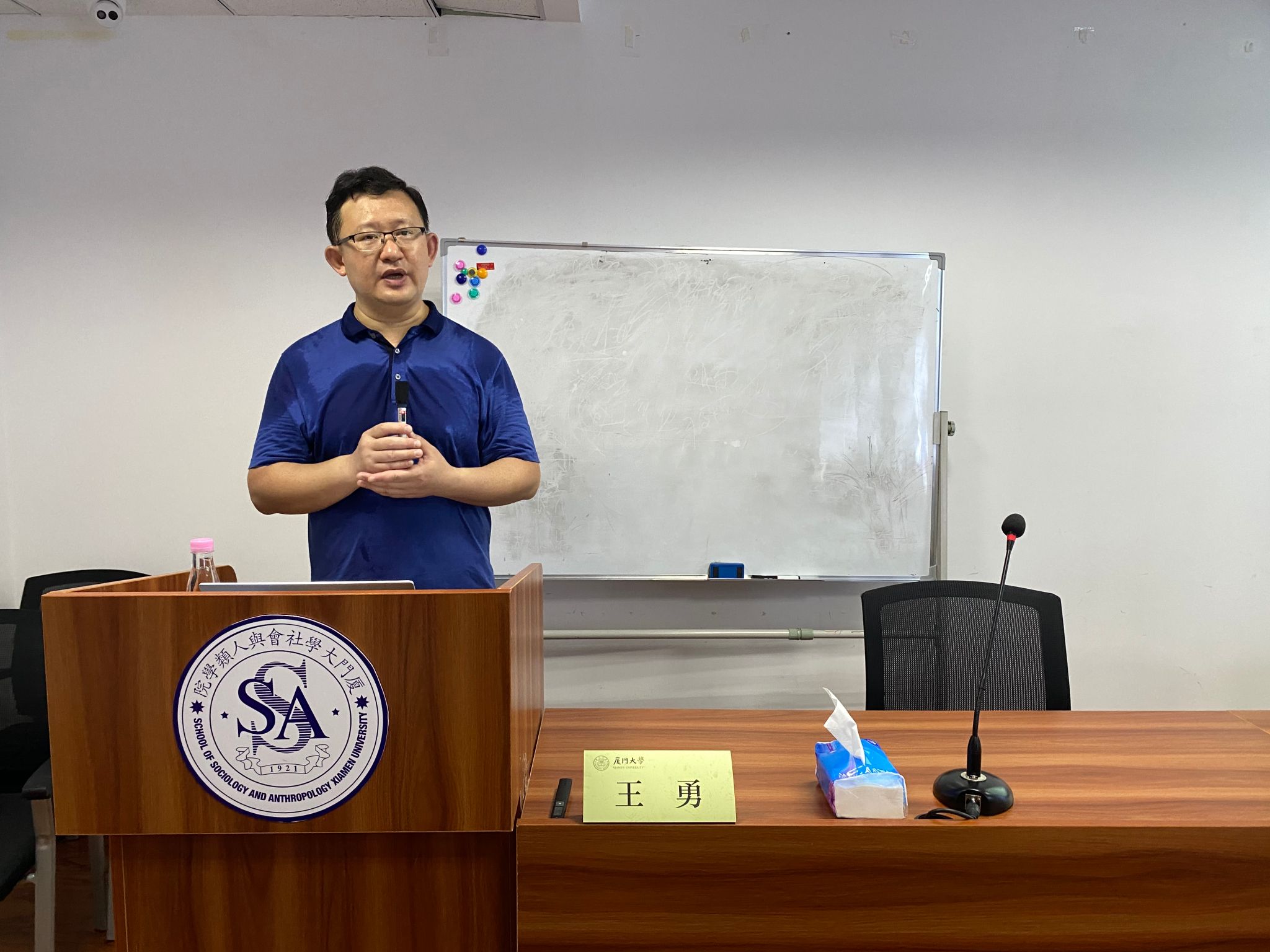 微信图片_20210519231438.jpg